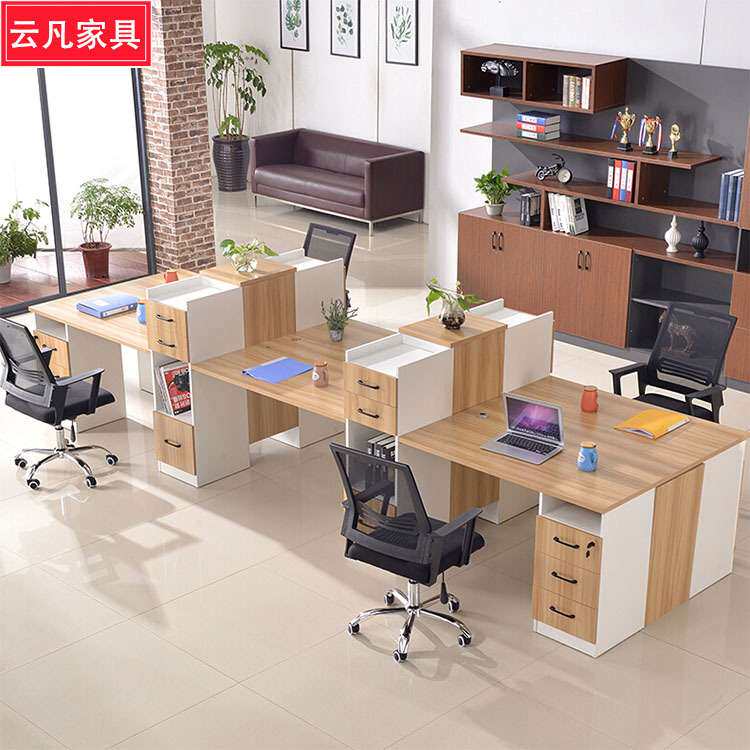 办公桌组合现代简约办公家具员工桌卡座套装电脑桌椅组和工位
