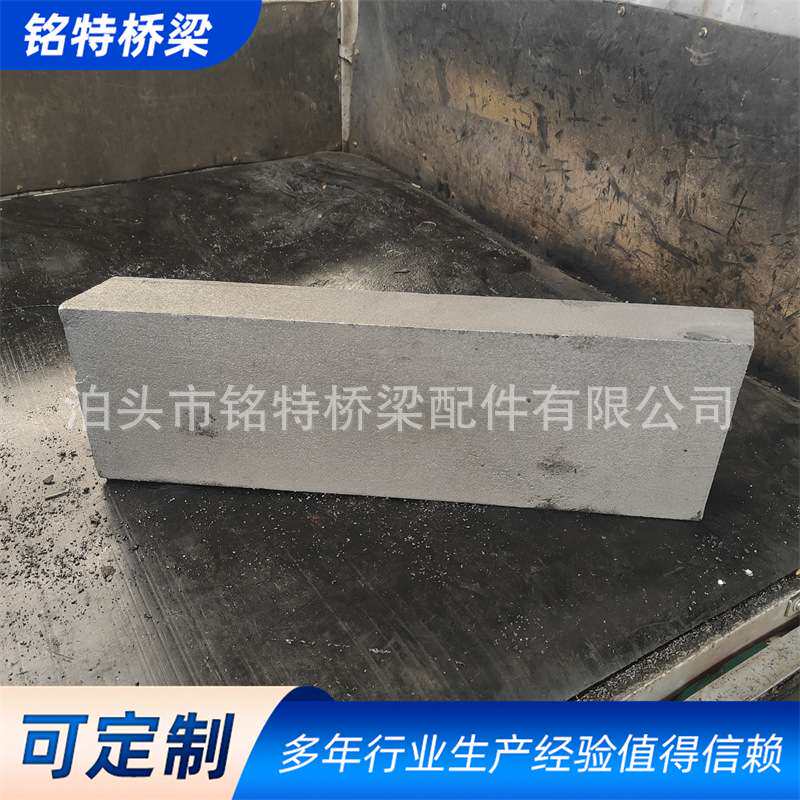 长方形泄水管公路桥梁泄水管铸铁泄水管圆形方形矩形泄水口地漏孔
