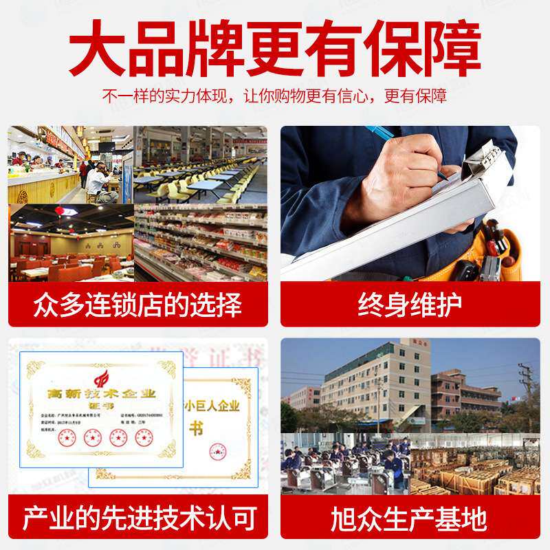 商用不锈钢煲仔炉多功能多头四头六头电磁炉酒店餐厅电陶炉设备