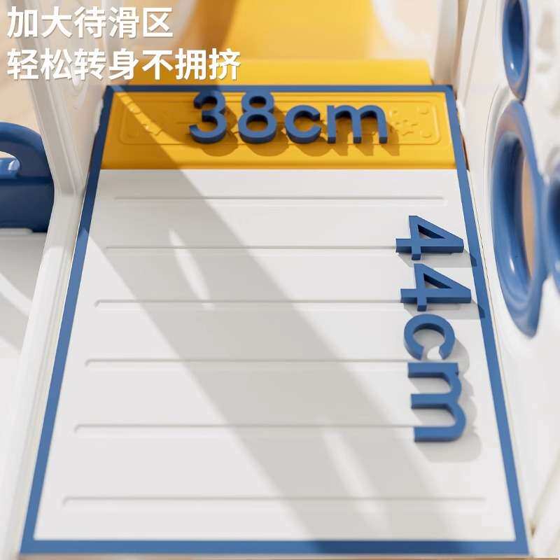 宝宝滑滑梯儿童室内家用滑梯秋千二合一家庭婴幼儿小型游乐场组合