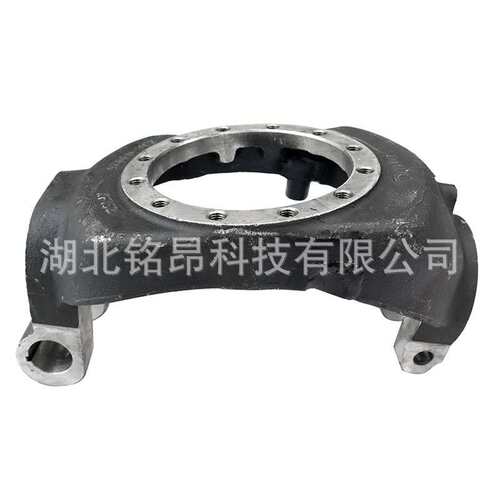 东风越野车EQ2102前桥转向节壳23E-04026左右转向节桥壳23E-04025