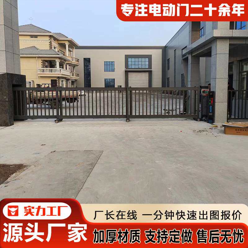 学校小区无轨直线平移分段门 自动收缩折叠直线门 铝合金段滑门