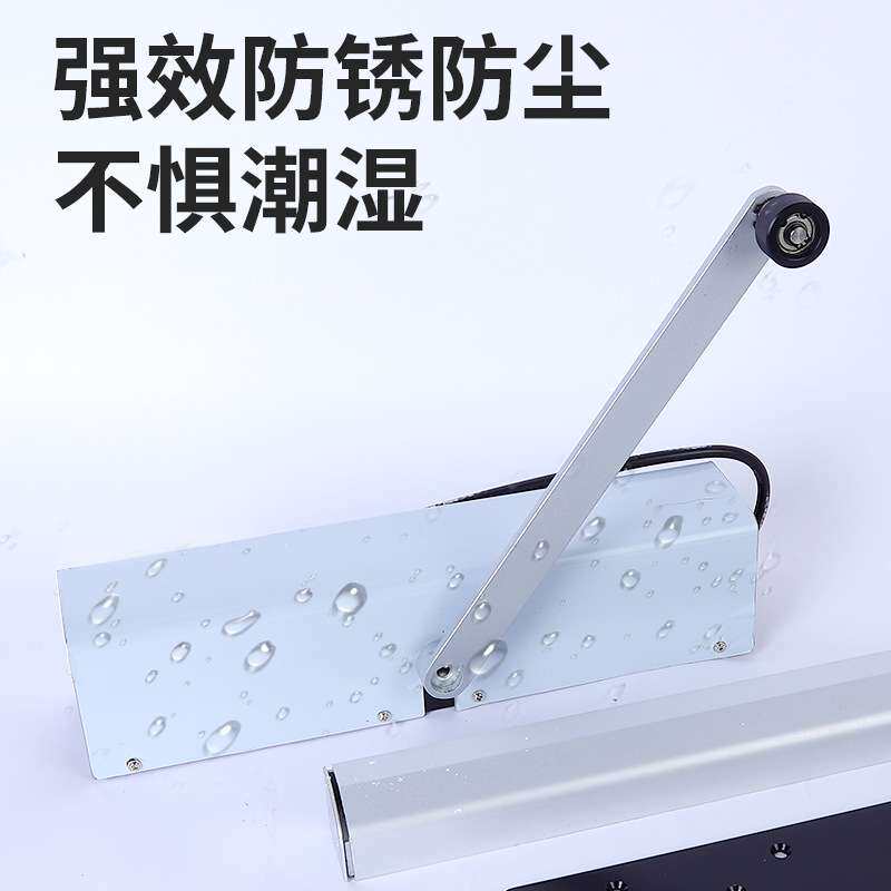 自动开门机  自动开门器家用推拉门闭门器缓冲装置闭合神器