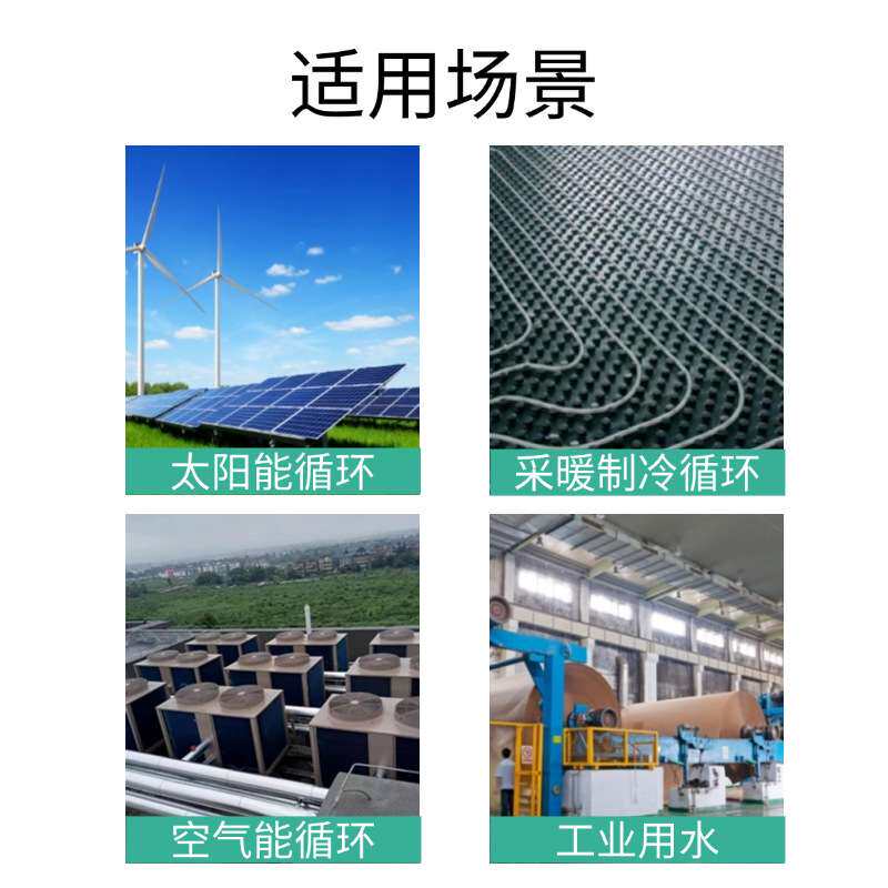 德国Wilo威乐PH-254EH/PH-255EH地暖锅炉循环泵太阳能管道增压泵