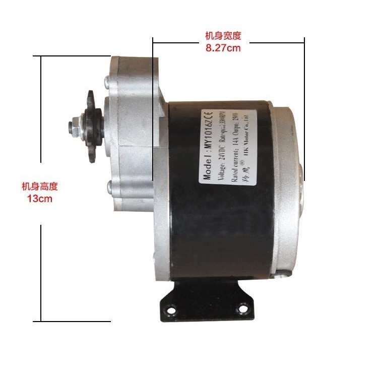 大功率低速永磁直流发电机48V60V72V250W350W瓦风力手摇水力脚踏