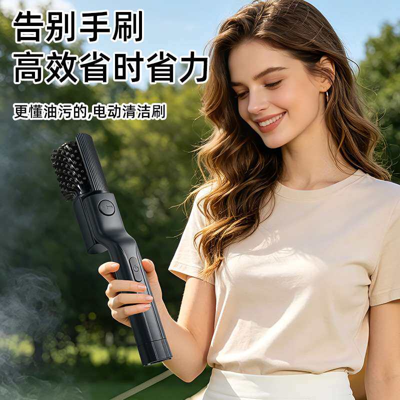 跨境新款电动烧烤刷重油污刷烧烤刷子烤架刷清洁烧烤架
