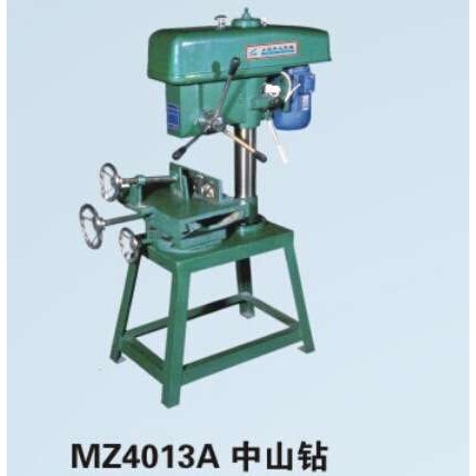 上锐中山钻木工业台钻 MZ4013A台式钻床金属木质小台钻