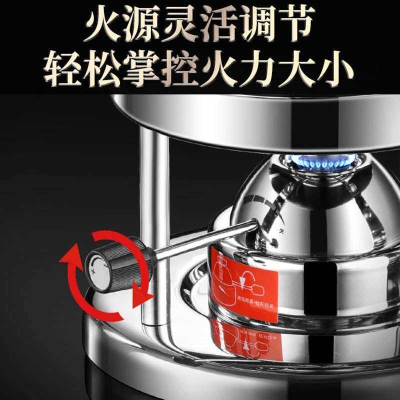 304小火锅商用酒精炉单人涮锅餐厅可充气瓦斯炉个人火锅small pot
