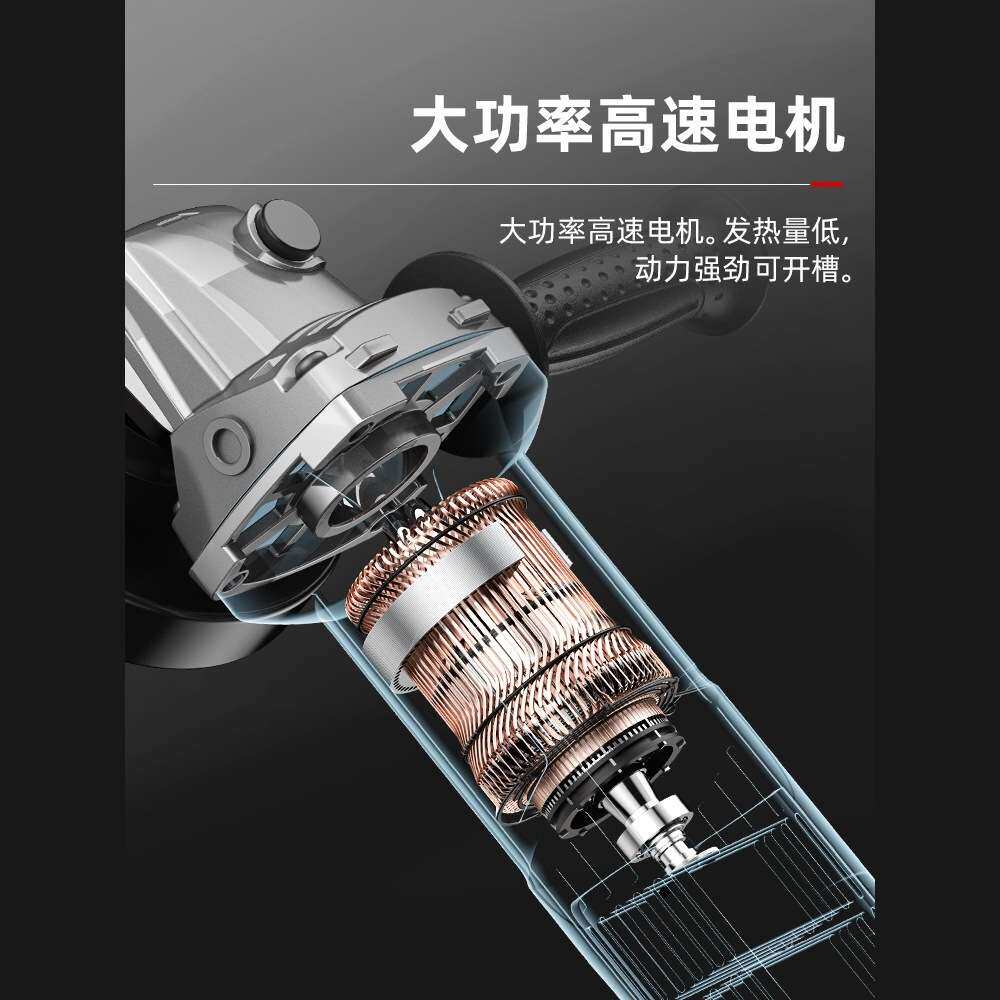 质造多功能角磨机打磨机抛光机神器大功率手持电动切割机磨光工具