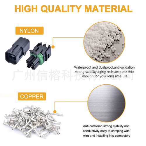 跨境爆款320pcs 20套汽车防水防水连接器公母胶壳裸端子1/2/3/4/6
