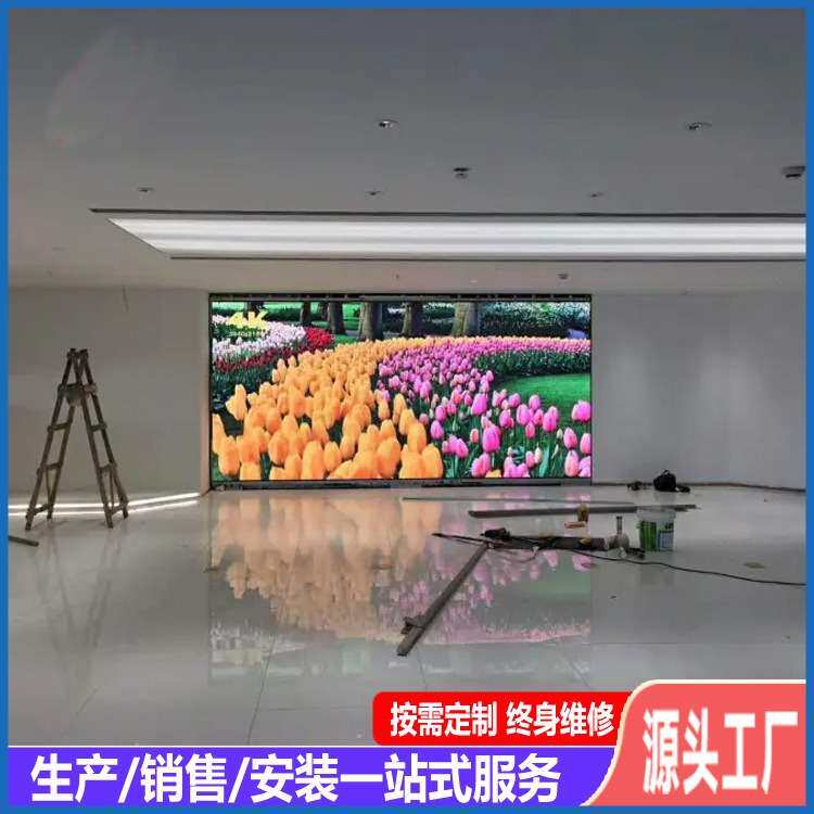 深圳厂家直销演艺中心户内P3LED显示屏 超高清LEDP3全彩显示屏