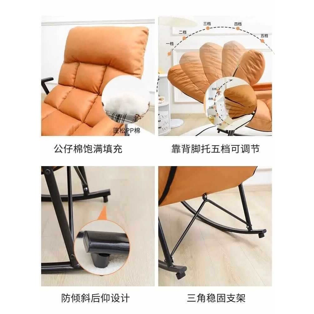 躺椅折叠午休阳台家用休闲摇摇椅懒人沙发午睡办公室躺坐两用