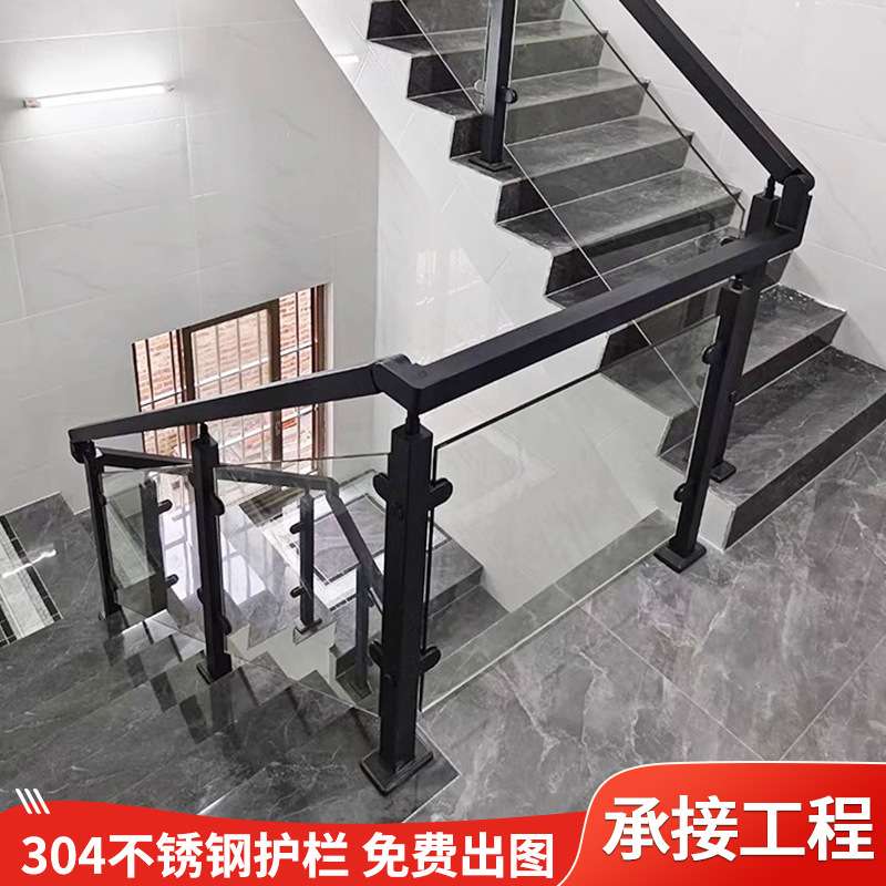 别墅室内外不锈钢玻璃扶手护栏 自建房不锈钢工程楼梯立柱栏杆