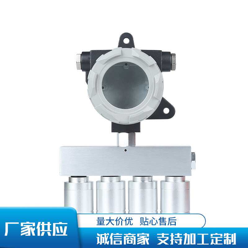 不锈钢气体传感变送器外壳 仪表壳体变送器壳体 气体检测器壳外壳