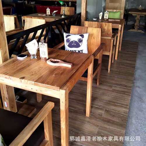 实木桌椅老榆木餐桌椅漫咖啡餐桌茶几餐厅咖啡厅复古做旧方形餐桌