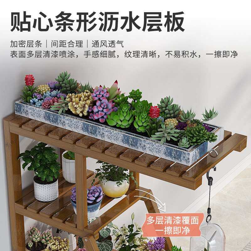 玄关花架子客厅落地式阳台置物架创意花盆托架室内多层植物摆