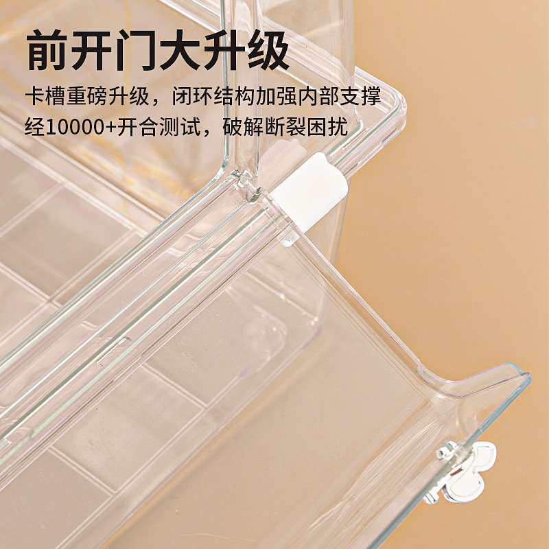 仓鼠亚克力高清透明水晶笼62超大豪华金丝熊别墅用品套装齐全笼子