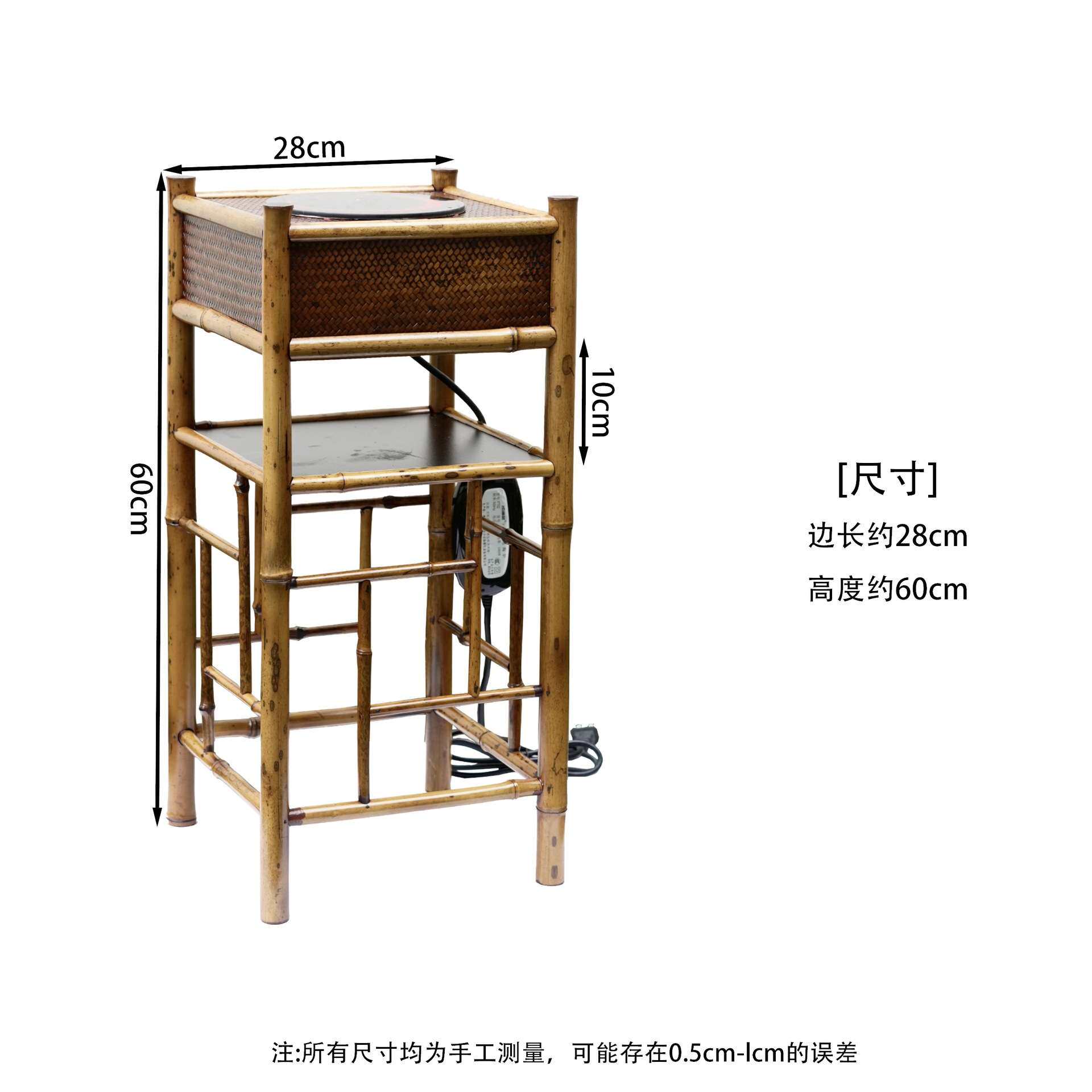 中式复古 梅鹿竹席面电炉 围炉煮茶 家用茶室温茶炉