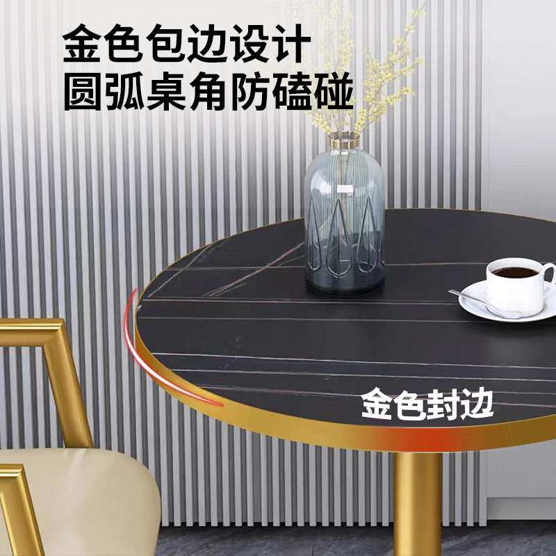 餐桌小圆桌家用阳台茶几桌椅组合办公待洽谈桌轻奢商务休闲茶桌