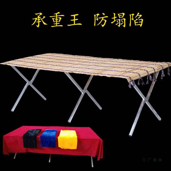 摆地摊折叠货架多功能竹帘摆摊夜市折叠桌便携折叠伸缩货架子绒布