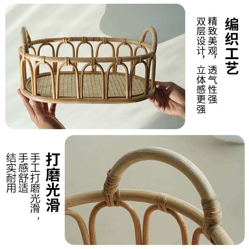 椭圆藤编纯手工编织整理桌面收纳盒储物杂物水果茶几美式编织