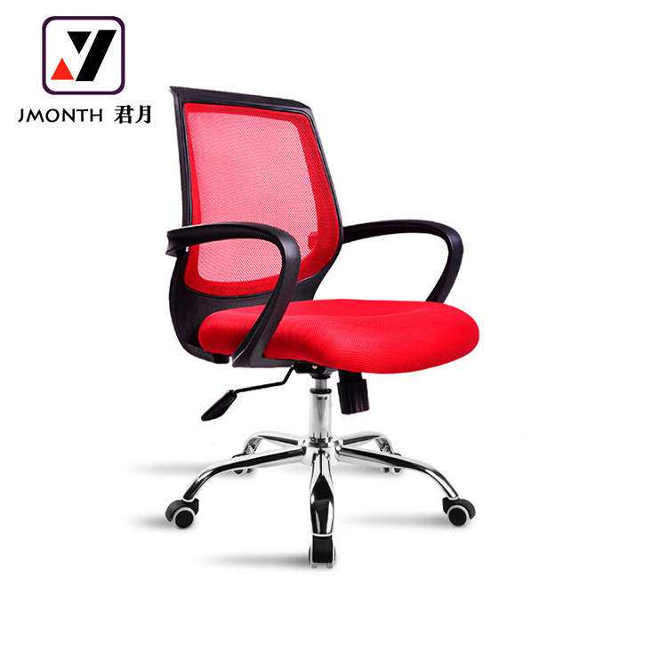 职员办公椅人体工学椅舒适久坐办公椅升降椅电脑椅子office chair