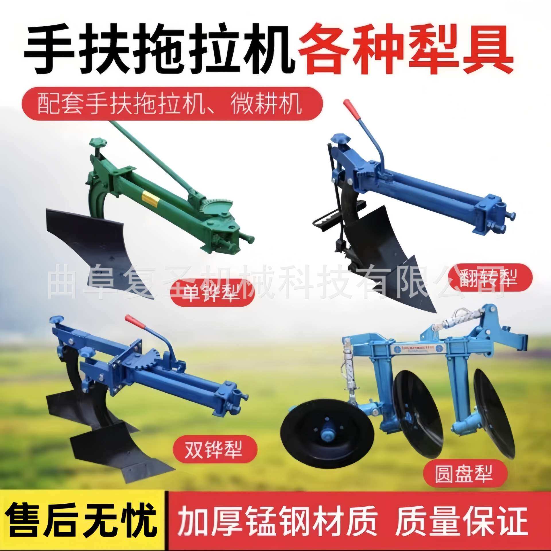 非洲热销小型手扶拖拉机 柴油单缸水冷高低速开沟起垄迷你拖拉机