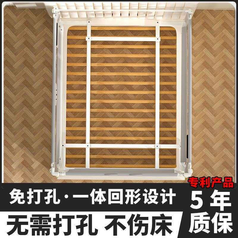 免打孔床围栏宝宝丫防摔防护栏床边丸婴儿童围栏床护栏床挡板防摔