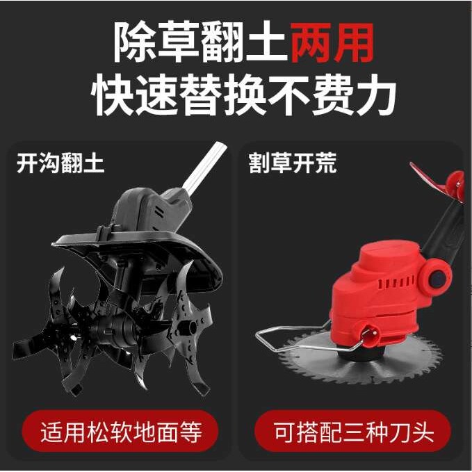 微耕机锄草机 农用电动锄草机耕地开沟机农用割草地耕田旋耕机家