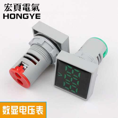 电压表数显小型迷你指示灯22mm开孔AD16-22VMS方形24V220V380V