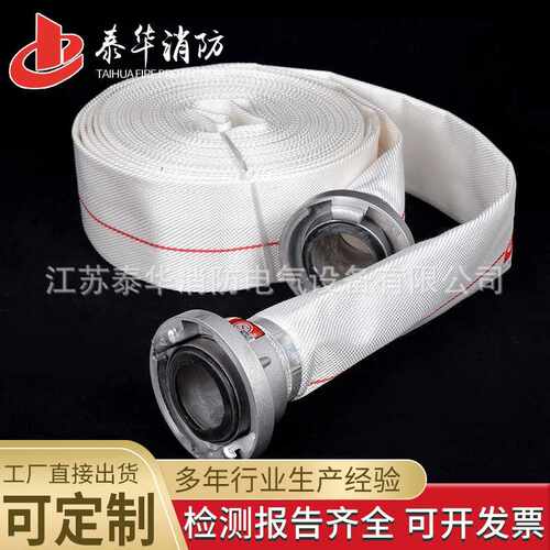 生产聚氨酯水带8-65-25有衬里消防水带农用灌溉消防水带pvc管