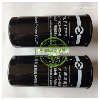 柴油滤芯总成C0810B机滤芯JX1023A增压器滤芯空气滤滤K3040K2442