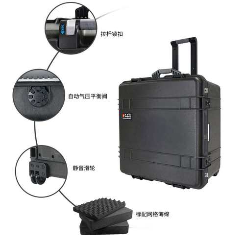 鼎瑞新工具收纳箱大型设备拉杆箱运输箱防水箱仪器箱RPC2740系