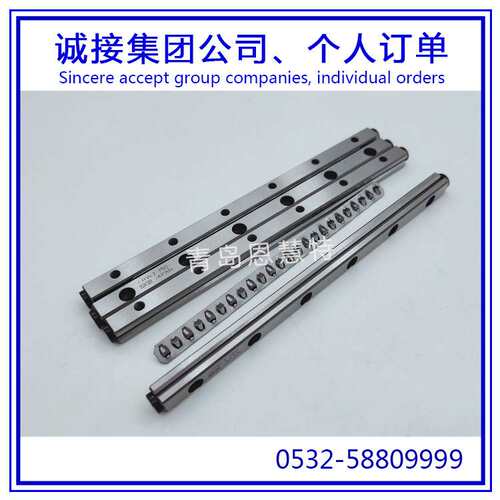 IKO交叉滚子导轨CRW1-30SL CRW1-40SL CRW1-50SL CRW1-60SL滑块