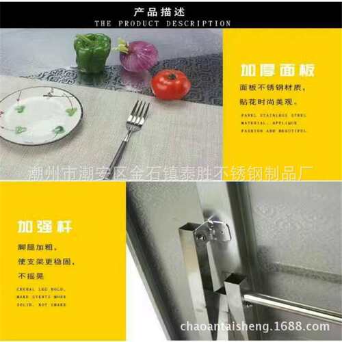 不锈钢方管脚餐桌可折叠饭桌茶几桌野餐桌路边小吃摊彩钢面正方桌