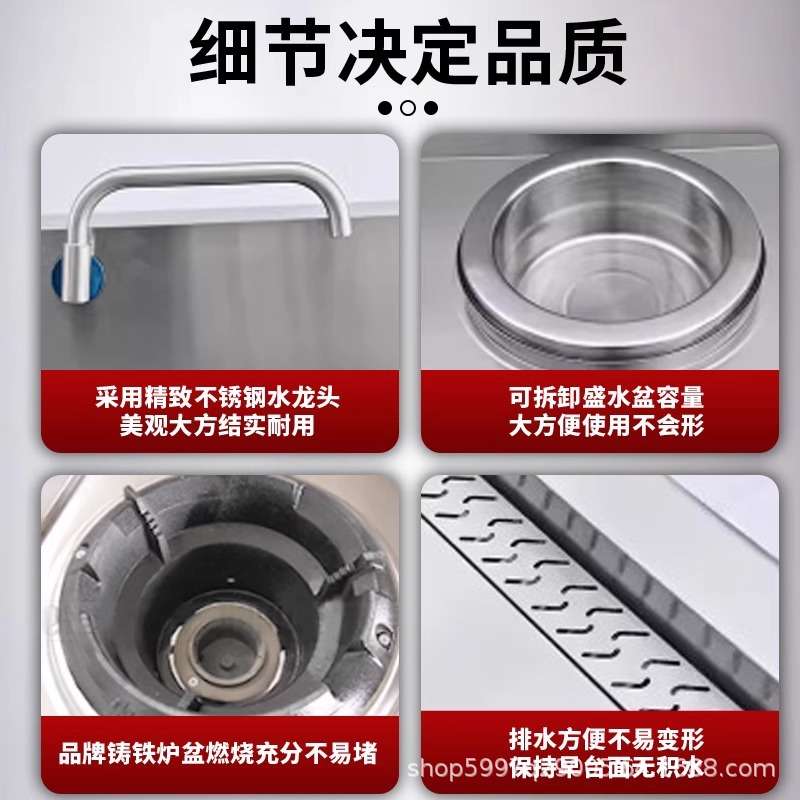 柴油猛火灶商用灶具柴油炉灶酒店食堂饭店灶台自流节能工程款炒菜