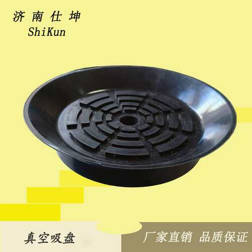 新款DF-150带螺纹真空吸盘 搬运码垛用机械手配件 气动执行元件