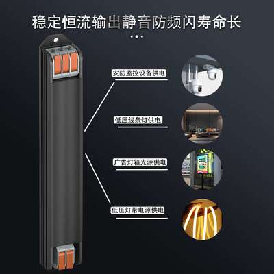 LED Driver 24V DC Adapter100W  Slim LED Power Supply