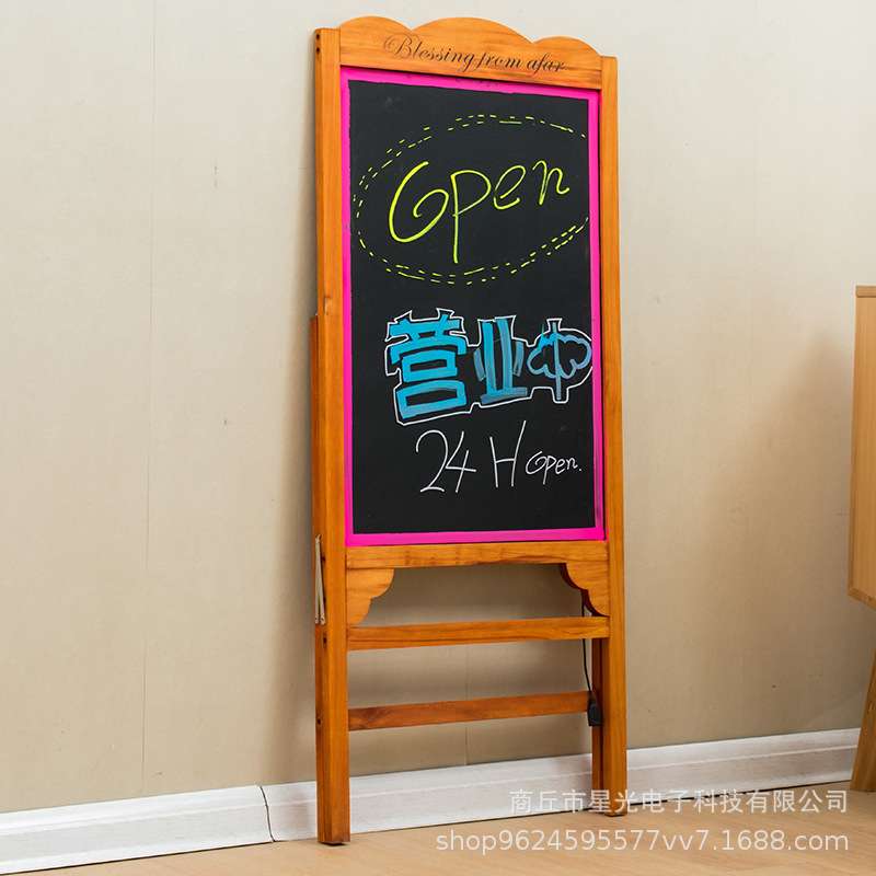 电子荧光板广告板夜光广告牌led发光小黑板立式手写字板云朵