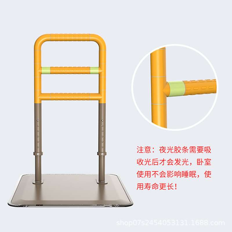 落地床边扶手老人残疾人起床助力扶手杆免打孔床上加厚扶手架护栏