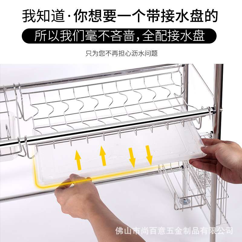 厨房水槽置物架碗架沥水架不锈钢家用碗筷碗碟收纳架水池用品大全