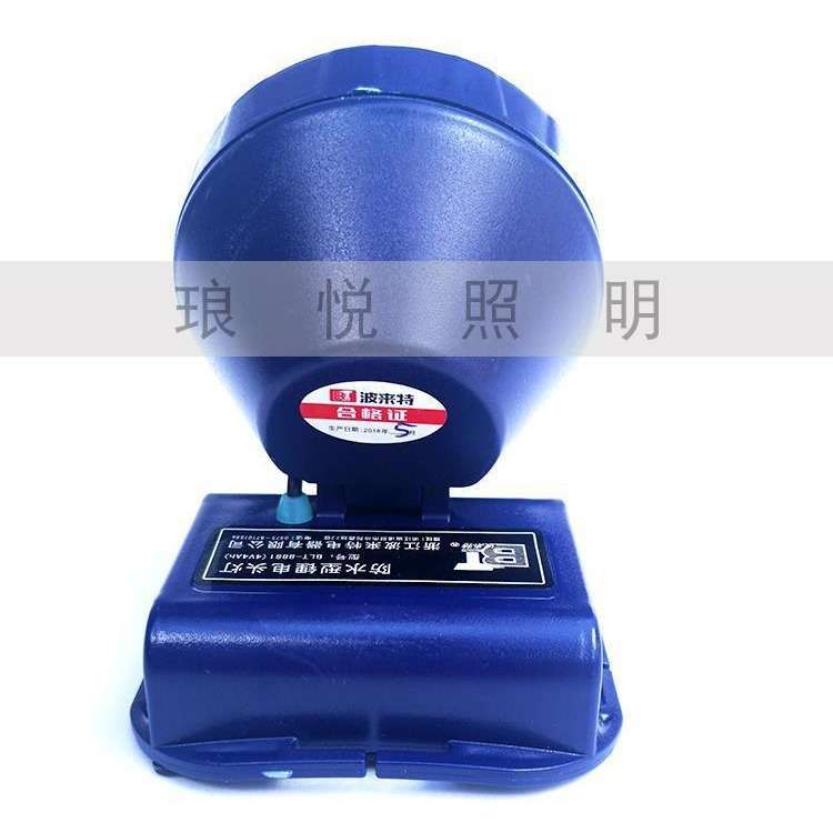 波莱特头灯 波来特头灯8881强光 超亮防水充电头戴式超长续航矿灯
