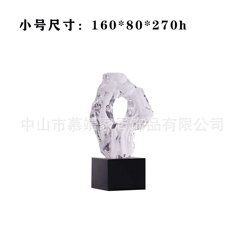 宋氏美学新中式现代透明树脂假山石盆景摆件茶几书桌玄关饰品