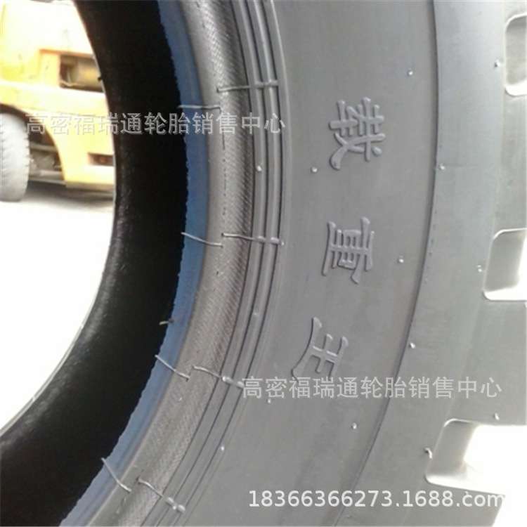 16/70-24铲车装载机斜交充气工程轮胎16-70-24龙宫花纹耐磨轮胎
