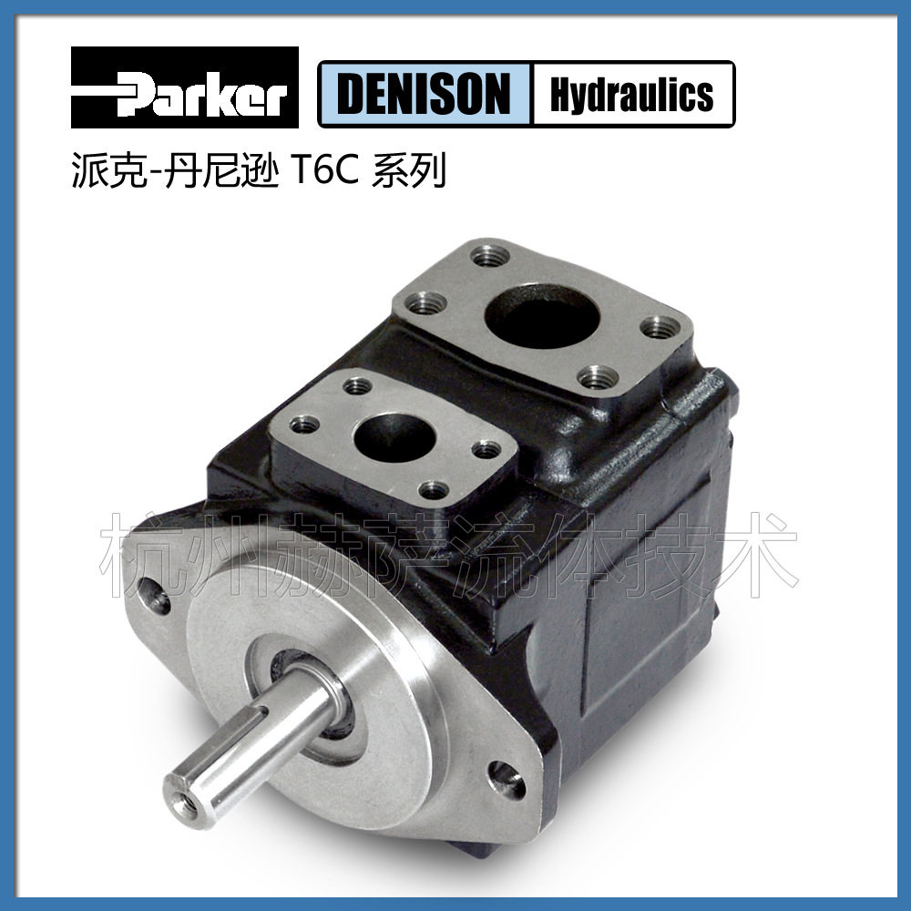 T6C0061R00ParkerDenison派克丹尼逊液压油泵