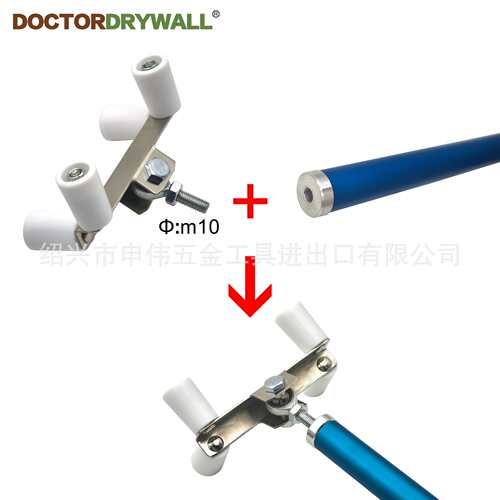 阳角滚轮 纸带抹平器Drywall Outside Corner  Bead Roller