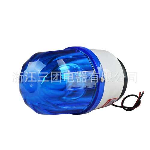工业旋转警示灯 LTD-1101强磁固定车间安装信号灯大分贝警示灯