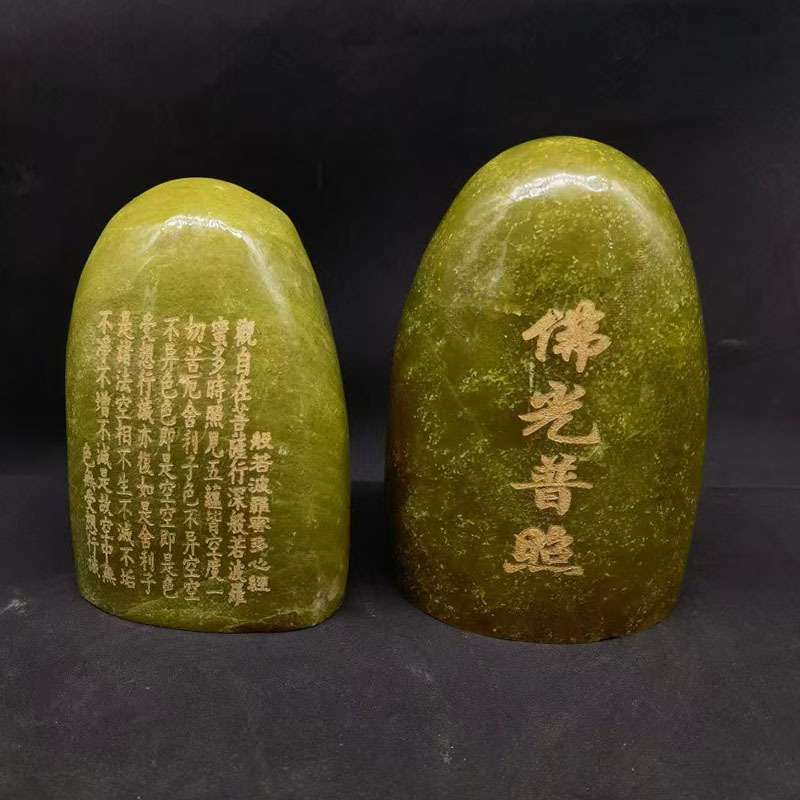 仿古玉器奇石摆件 岫玉老玉仿古玉器摆件杂件把玩件玉器户外