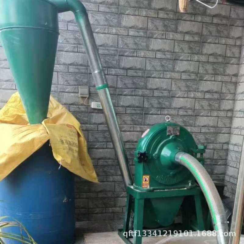 下口出料鲜辣椒打浆机 碳素石墨化工原料粉碎机 铅屑铝销粉碎机