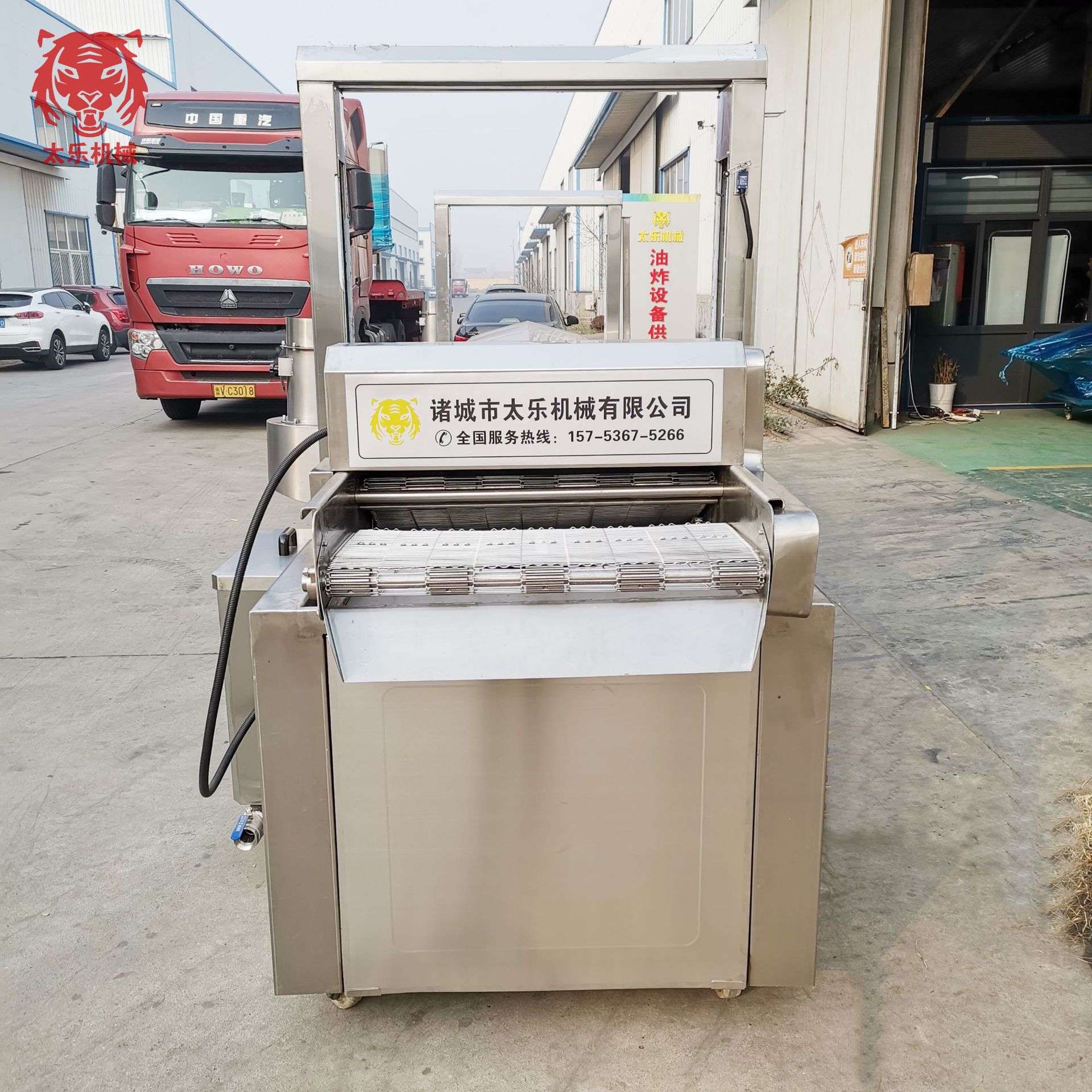 梅菜扣肉油炸流水线锅烧油炸设备预制菜油炸生产线全自动油炸机